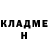 АМФЕТАМИН 97% Amina Doshukaeva
