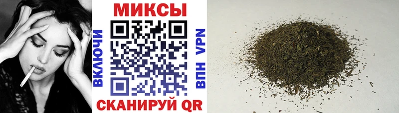 Бутират Butirat  хочу   Иннополис 