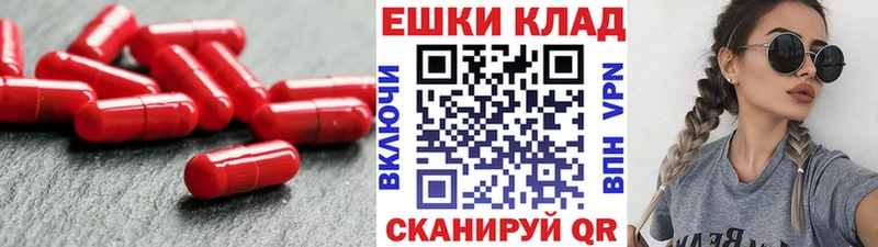 shop формула  Иннополис  Ecstasy VHQ 
