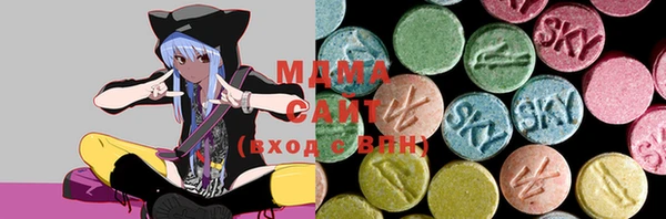 спиды Арсеньев