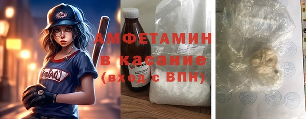 крисы Балабаново