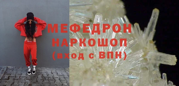 спиды Арсеньев