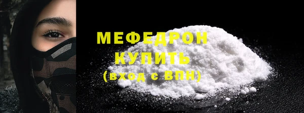 крисы Балабаново