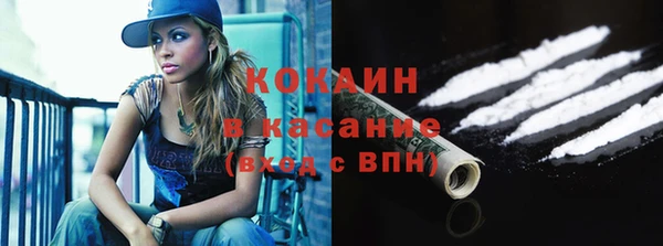 spice Балахна