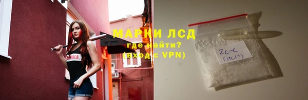 трава Баксан