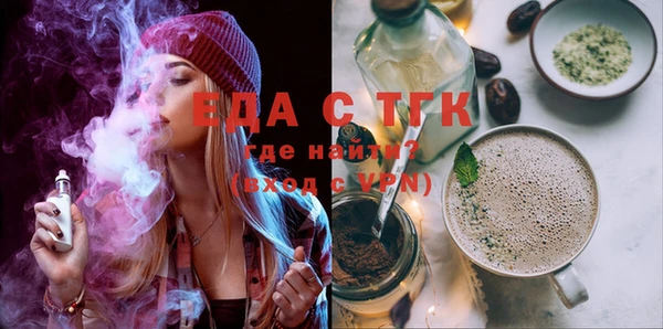 спиды Арсеньев