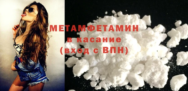 СК Покачи