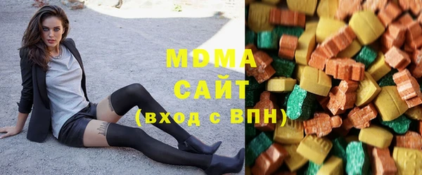 спиды Арсеньев