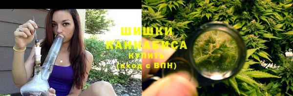крисы Балабаново