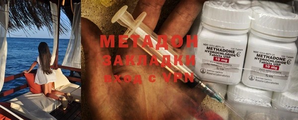 крисы Балабаново