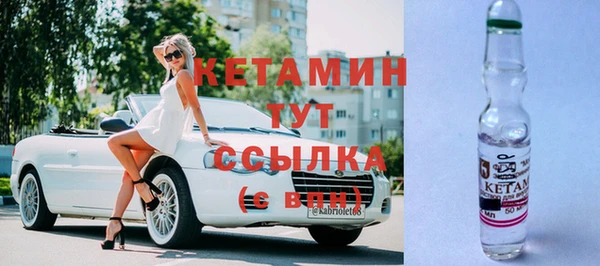 крисы Балабаново