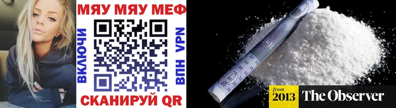 KRAKEN маркетплейс  Иннополис  Меф 4 MMC 